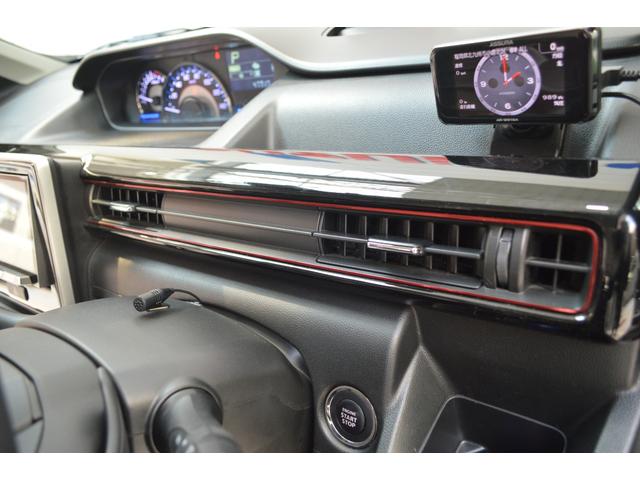 ワゴンＲスティングレー ハイブリッドＴ　ワンオーナー車ハイブリッド４ＷＤターボパドルシフトセーフティサポート搭載デュアルセンサーブレーキサポート誤発信抑制機能８インチナビＴＶバックカメラＬＥＤライトＥＴＣドラレコクルーズコントロール（29枚目）