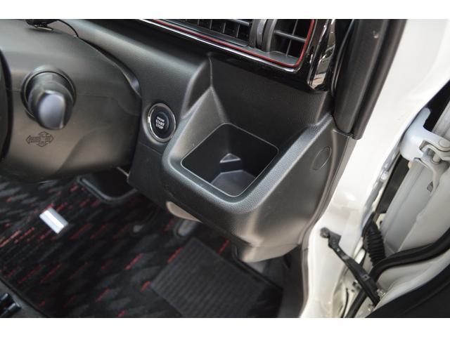 ワゴンＲスティングレー ハイブリッドＴ　ワンオーナー車ハイブリッド４ＷＤターボパドルシフトセーフティサポート搭載デュアルセンサーブレーキサポート誤発信抑制機能８インチナビＴＶバックカメラＬＥＤライトＥＴＣドラレコクルーズコントロール（30枚目）