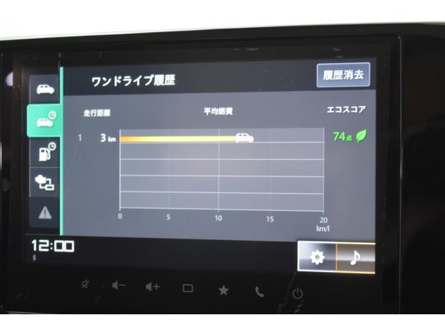 スイフト ハイブリッドＭＺ　ワンオーナー車ハイブリッド４ＷＤセーフティサポート搭載スズキコネクト対応通信機装着車９インチディスプレイオーディオ電動パーキングブレーキアダプティブクルーズコントロールＬＥＤライト（7枚目）