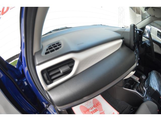 スイフト ハイブリッドＭＺ　ワンオーナー車ハイブリッド４ＷＤセーフティサポート搭載スズキコネクト対応通信機装着車９インチディスプレイオーディオ電動パーキングブレーキアダプティブクルーズコントロールＬＥＤライト（30枚目）