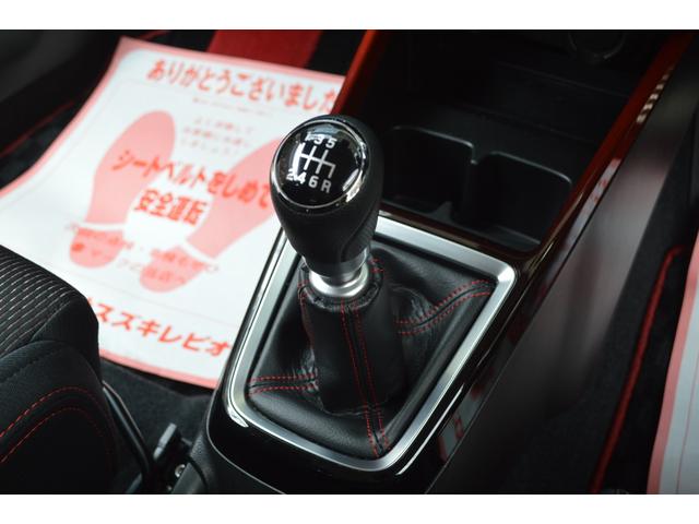 スイフトスポーツ ベースグレード ワンオーナー車セーフティサポート搭載6速マニュアルFFターボデュアルセンサーブレーキサポート後退時ブレーキサポートLEDディスプレイオーディオアダプティブクルーズコントロールETCドラレコ2.0(10枚目)
