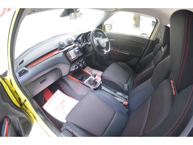 スイフトスポーツ ベースグレード ワンオーナー車セーフティサポート搭載6速マニュアルFFターボデュアルセンサーブレーキサポート後退時ブレーキサポートLEDディスプレイオーディオアダプティブクルーズコントロールETCドラレコ2.0(20枚目)