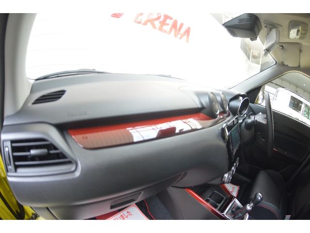 スイフトスポーツ ベースグレード ワンオーナー車セーフティサポート搭載6速マニュアルFFターボデュアルセンサーブレーキサポート後退時ブレーキサポートLEDディスプレイオーディオアダプティブクルーズコントロールETCドラレコ2.0(25枚目)