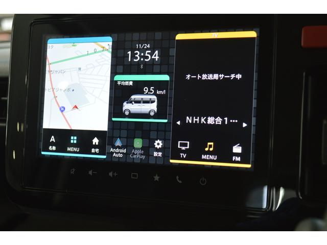 運転席助手席のどちらからも見やすく操作しやすい９インチディスプレイを搭載。ナビ機能はもちろんＨＤＭＩ入力にも対応しドライブレコーダーとの連動やスズキコネクトとの連携でドライブの楽しさや安心感を高めます