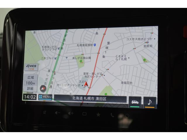 全方位モニター付メモリーナビゲーション・スズキコネクト対応通信機装着車は画質の良いフルセグＴＶが楽しめます
