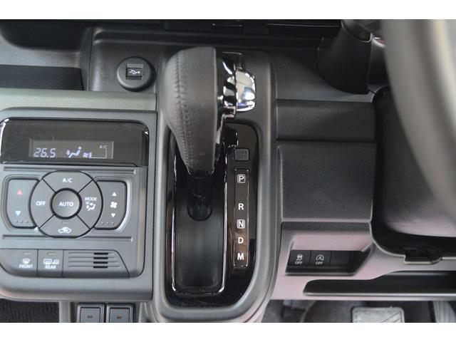 さらなる軽量化を実現し、低燃費な走りと力強い走りに貢献するＣＶＴを搭載。回転部品の摩擦を徹底的に抑えて、変速ショックがほとんどないなめらかな走りを生み出します。