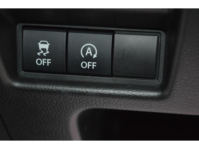 ＥＳＰ（横滑り防止機能）搭載♪エンジン出力と４輪個別の制動力を電子制御して、車両の横滑りを抑制。滑りやすい路面でのコーナリングや急ハンドル操作時などに、安定した走行姿勢を保つよう制御します。