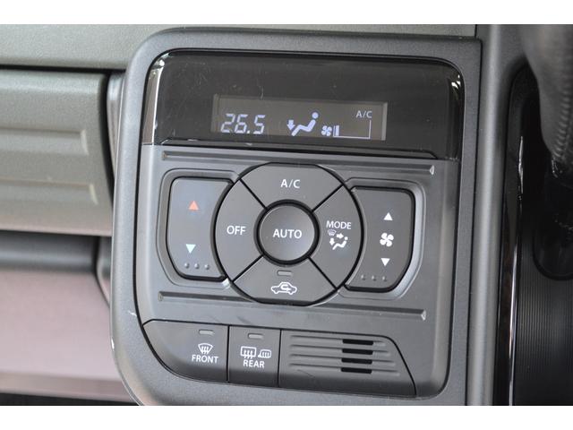 風量や吹き出し口を自動的に選択、調節し、室内全体を均一な温度に保つフルオートエアコンです