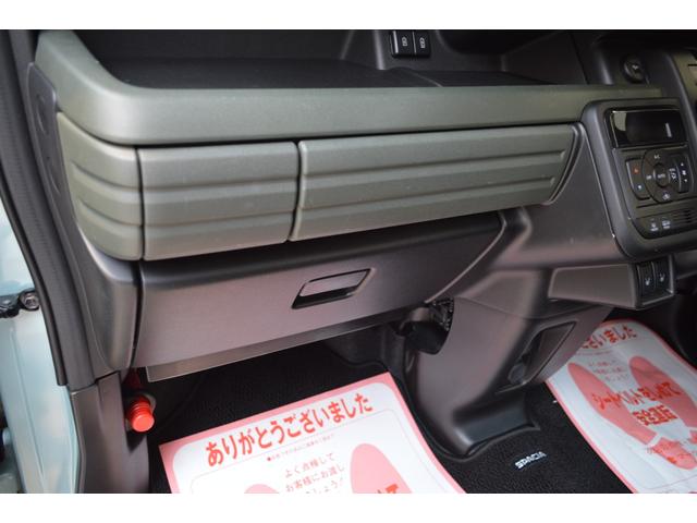 フロントドアガラスは、日焼けの原因となる紫外線（ＵＶ）や暑さのもととなる赤外線（ＩＲ）をカットします。