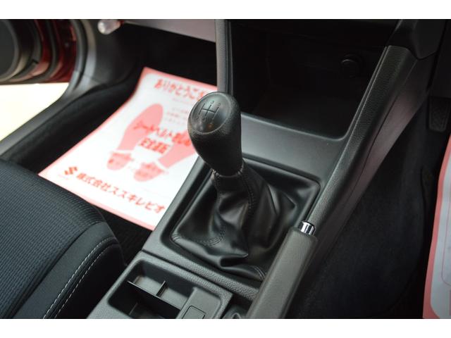 インプレッサスポーツ 1.6i-L ワンオーナー車5速マニュアル4WD横滑り防止装置7インチワイドナビTVミラー型ドライブレコーダー前後ETCライトレベライザー禁煙車(12枚目)