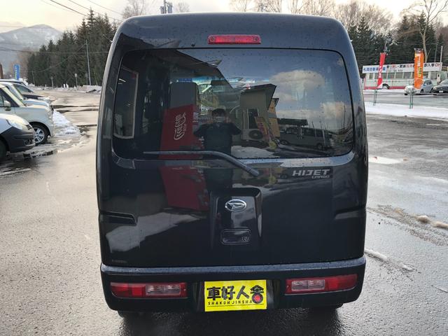クルーズ 4WD/ワンオーナー/エンジンスターター/リアヒーター/(6枚目)