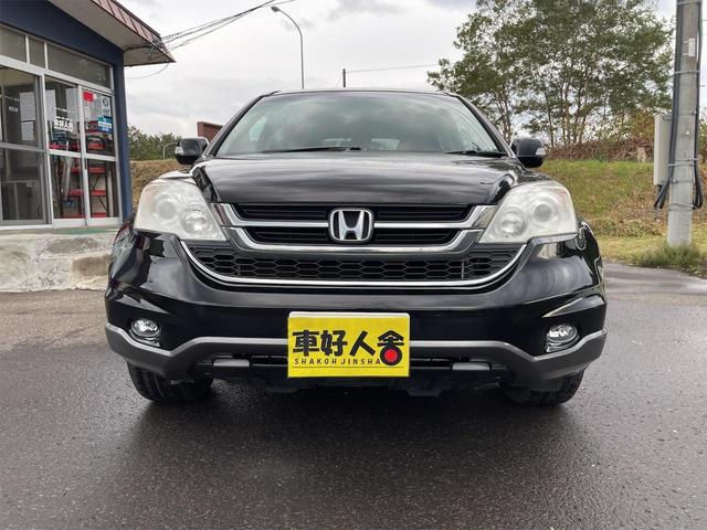 ＣＲ－Ｖ ＺＸ　４ＷＤ　ＥＴＣ　パワーシート　ナビ　ＴＶ　ＨＩＤ　アルミホイール　電動格納ミラー　ＡＴ　盗難防止システム　衝突安全ボディ　ＣＤ　ＡＢＳ　ＥＳＣ　エアコン（5枚目）