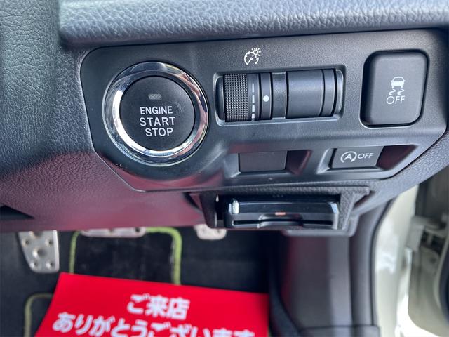 ２．０ｉ－Ｌ　アイサイト　４ＷＤ　ＥＴＣ　バックカメラ　オートクルーズコントロール　パワーシート　ナビ　ＴＶ　オートライト　ＨＩＤ　アルミホイール　スマートキー　アイドリングストップ　電動格納ミラー　ＣＶＴ　盗難防止システム(21枚目)