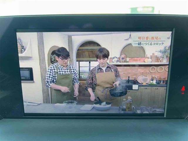 クラウンハイブリッド ＲＳアドバンス　Ｆｏｕｒ　４ＷＤ　ドライブレコーダー　ＥＴＣ　クリアランスソナー　レーンアシスト　オートクルーズコントロール　パークアシスト　衝突被害軽減システム　全周囲カメラ　ナビ　ＴＶ　寒冷地（10枚目）