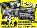 ＺＸ　４ＷＤ　ＥＴＣ　パワーシート　ナビ　ＴＶ　ＨＩＤ　アルミホイール　電動格納ミラー　ＡＴ　盗難防止システム　衝突安全ボディ　ＣＤ　ＡＢＳ　ＥＳＣ　エアコン（36枚目）