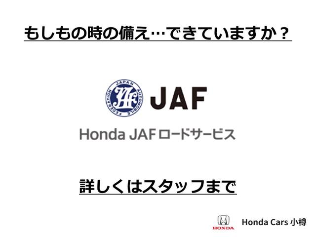 フリードハイブリッド ハイブリッド・Gホンダセンシング 4WD ホンダセンシング NAVI TV ETC エンジンスターター ドラレコ前後(47枚目)