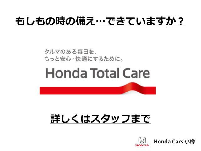 フリードハイブリッド ハイブリッド・Gホンダセンシング 4WD ホンダセンシング NAVI TV ETC エンジンスターター ドラレコ前後(48枚目)