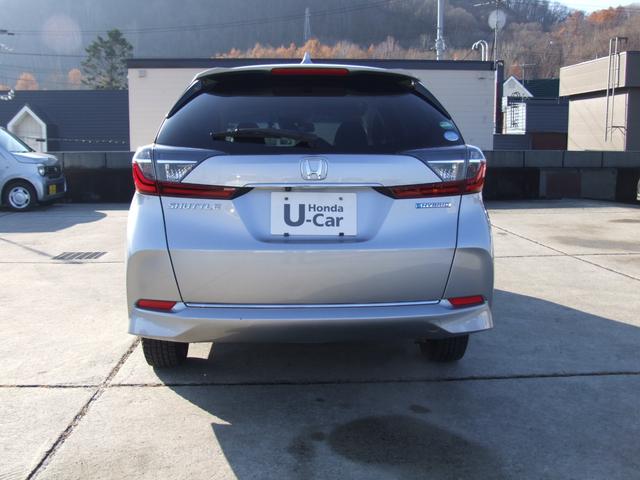 シャトル ハイブリッドX ホンダセンシング 4WD ホンダセンシング ディスプレイオーディオ ワンセグTV ETC ドラレコ前後(3枚目)