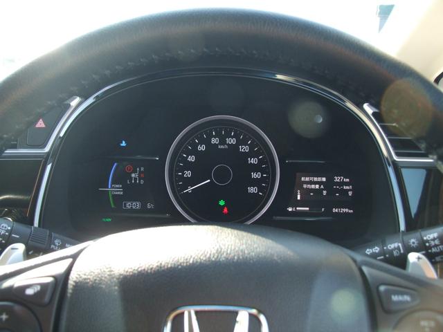 シャトル ハイブリッドX ホンダセンシング 4WD ホンダセンシング ディスプレイオーディオ ワンセグTV ETC ドラレコ前後(15枚目)