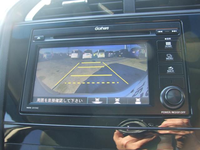 シャトル ハイブリッドX ホンダセンシング 4WD ホンダセンシング ディスプレイオーディオ ワンセグTV ETC ドラレコ前後(17枚目)