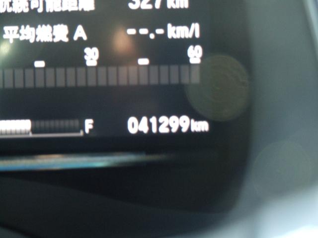 シャトル ハイブリッドX ホンダセンシング 4WD ホンダセンシング ディスプレイオーディオ ワンセグTV ETC ドラレコ前後(18枚目)