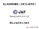 Lホンダセンシング 4WD ホンダセンシング NAVI ETC ドライブレコーダ(43枚目)