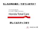 Lホンダセンシング 4WD ホンダセンシング NAVI ETC ドライブレコーダ(44枚目)