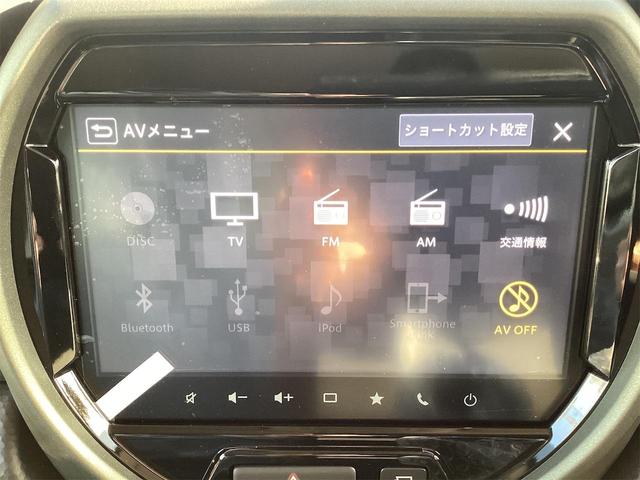 ハスラー タフワイルドターボ 届出済未使用車 4WD 全周囲カメラ ナビ・TV クリアランスソナー オートクルーズコントロール レーンアシスト 衝突被害軽減システム オートライト LEDヘッドランプ アイドリングストップ(34枚目)