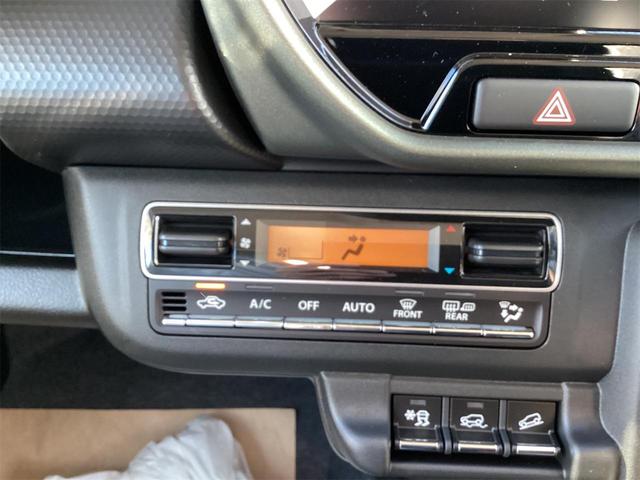 ハスラー タフワイルドターボ 届出済未使用車 4WD 全周囲カメラ ナビ・TV クリアランスソナー オートクルーズコントロール レーンアシスト 衝突被害軽減システム オートライト LEDヘッドランプ アイドリングストップ(35枚目)