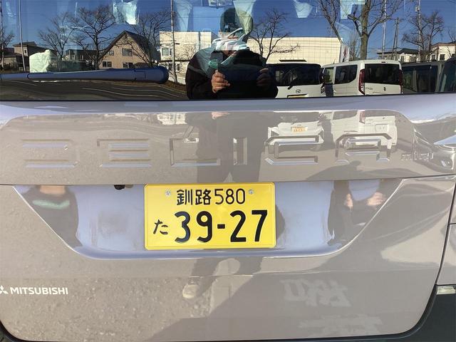 デリカミニ T プレミアム デリマルパッケージ 4WD 全周囲カメラ 両側電動スライドドア ナビ TV クリアランスソナー オートクルーズコントロール レーンアシスト 衝突被害軽減システム オートマチックハイビーム オートライト LEDヘッドランプ(21枚目)