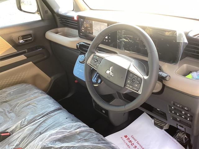 デリカミニ T プレミアム デリマルパッケージ 4WD 全周囲カメラ 両側電動スライドドア ナビ TV クリアランスソナー オートクルーズコントロール レーンアシスト 衝突被害軽減システム オートマチックハイビーム オートライト LEDヘッドランプ(32枚目)