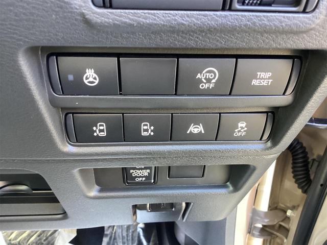 デリカミニ T プレミアム デリマルパッケージ 4WD 全周囲カメラ 両側電動スライドドア ナビ TV クリアランスソナー オートクルーズコントロール レーンアシスト 衝突被害軽減システム オートマチックハイビーム オートライト LEDヘッドランプ(41枚目)