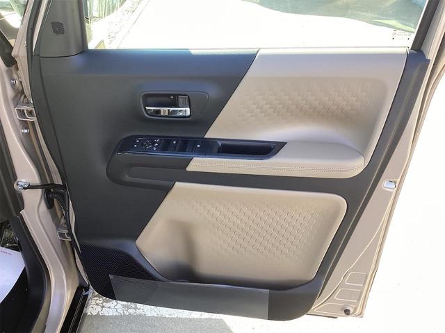 デリカミニ T プレミアム デリマルパッケージ 4WD 全周囲カメラ 両側電動スライドドア ナビ TV クリアランスソナー オートクルーズコントロール レーンアシスト 衝突被害軽減システム オートマチックハイビーム オートライト LEDヘッドランプ(45枚目)