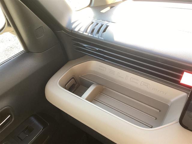 デリカミニ T プレミアム デリマルパッケージ 4WD 全周囲カメラ 両側電動スライドドア ナビ TV クリアランスソナー オートクルーズコントロール レーンアシスト 衝突被害軽減システム オートマチックハイビーム オートライト LEDヘッドランプ(49枚目)