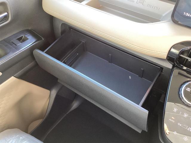 デリカミニ T プレミアム デリマルパッケージ 4WD 全周囲カメラ 両側電動スライドドア ナビ TV クリアランスソナー オートクルーズコントロール レーンアシスト 衝突被害軽減システム オートマチックハイビーム オートライト LEDヘッドランプ(66枚目)