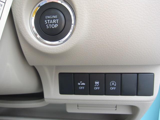 Sセレクション 届出済未使用車 4WD(8枚目)