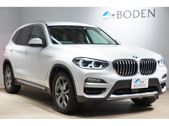 Ｘ３ ｘＤｒｉｖｅ　２０ｉ　Ｘライン　全周囲カメラ・インテリジェントセーフティ・フロントシートヒーター・キャメル革シート・ＡＣＣ・アダプティブＬＥＤヘッド・地デジ・ＣＤ／ＤＶＤ・ＢＬＵＥＴＯＯＴＨ接続・トランクスマートオープナー・１年保証（46枚目）