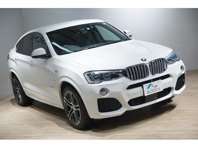 ＢＭＷ Ｘ４