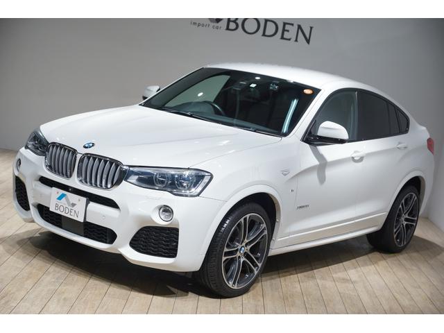 ＢＭＷ Ｘ４