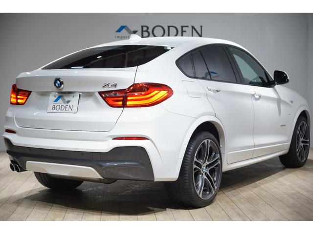 ＢＭＷ Ｘ４