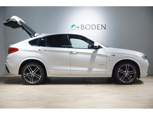 ＢＭＷ Ｘ４