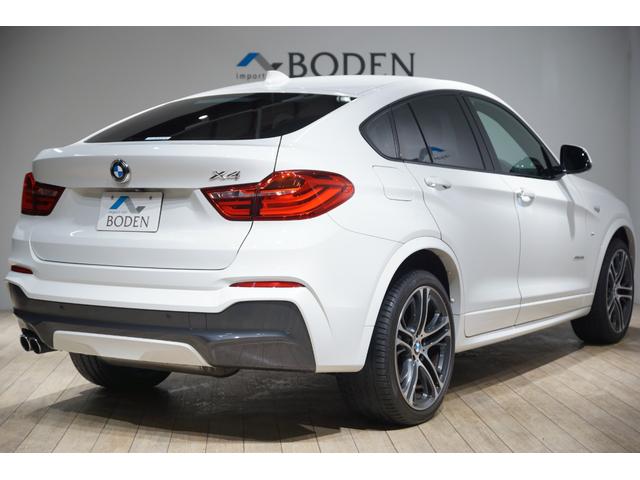 ＢＭＷ Ｘ４