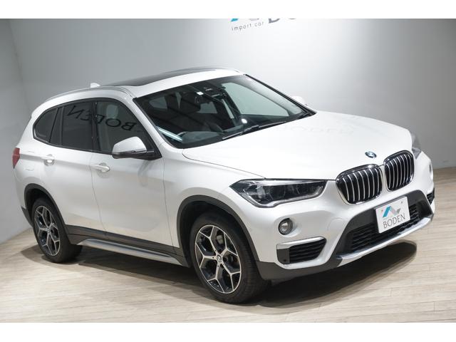 ＢＭＷ Ｘ１