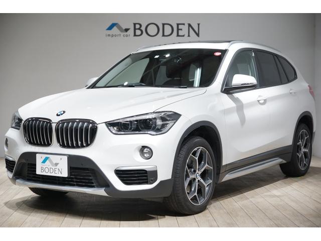 ＢＭＷ Ｘ１