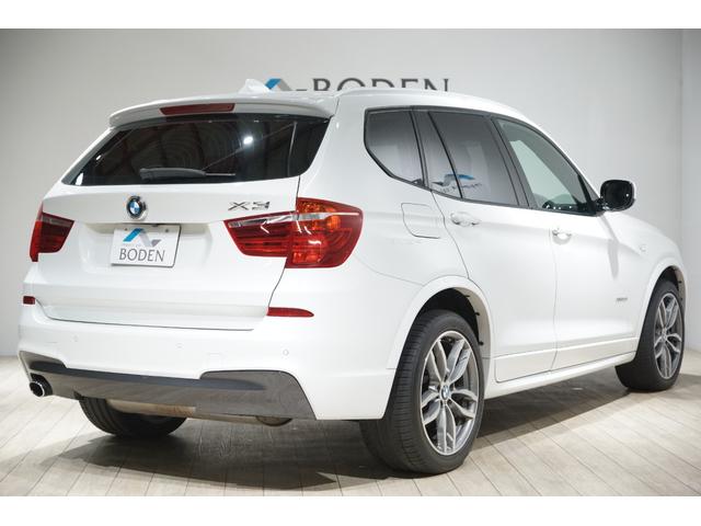 ＢＭＷ Ｘ３