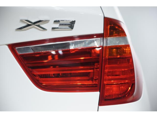 ＢＭＷ Ｘ３