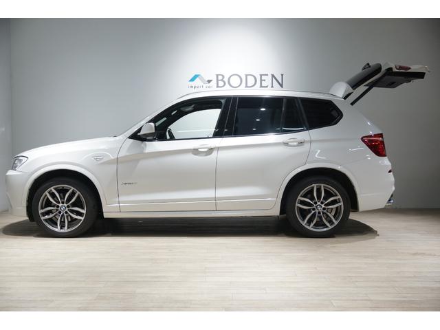 ＢＭＷ Ｘ３