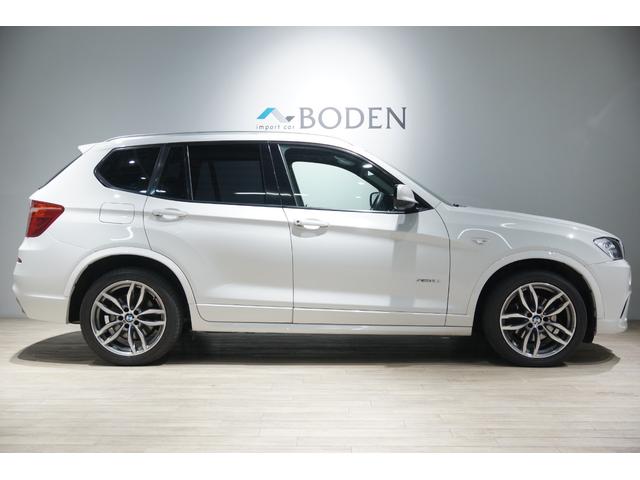 ＢＭＷ Ｘ３