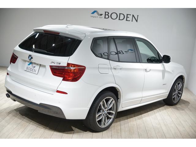 ＢＭＷ Ｘ３