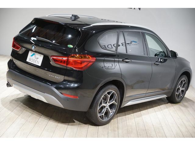 ＢＭＷ Ｘ１